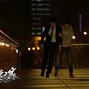《不速之客》剧照
