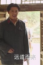 毛泽东前来看望远道而来的斯诺