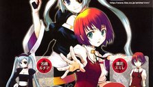 《维纳斯VS魔人》海报