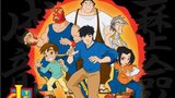 《成龙历险记》海报