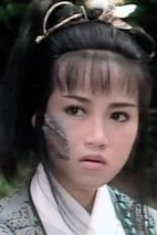陈安莹 On-Ying Chan