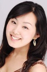 新井里美