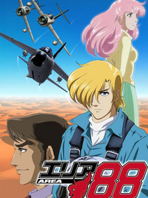 战区88