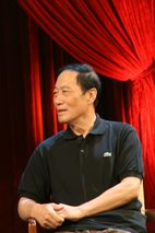 白志迪 Zhidi Bai