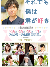 想要拥抱你