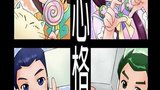 《甜心格格》海报