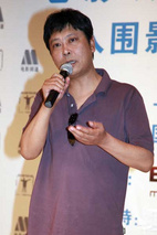 哈斯朝鲁 Chaolu Hasi