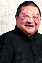 倪匡 Kuang Ni
