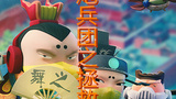 《星际炮兵团之拯救色彩》海报