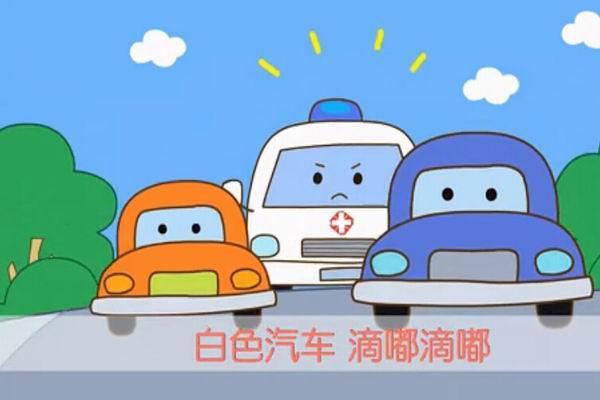 《咕力儿歌》剧照