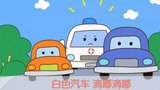 《咕力儿歌》剧照