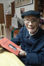 王为一 Weiyi Wang 图片