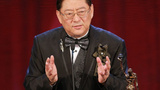 吴思远 See-Yuen Ng