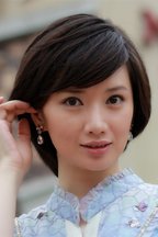 贺梅