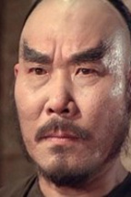 李文泰