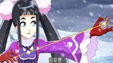 《火力少年王传奇再现续集》剧照