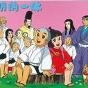 《聪明的一休》海报