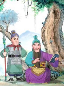 中华德育故事第6部