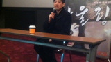 庾河 Ha Yu