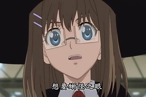 《魔法人力派遣公司》剧照