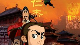 《少年狄仁杰》海报