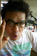 大地丙太郎 Akitarô Daichi