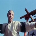 《方世玉》剧照