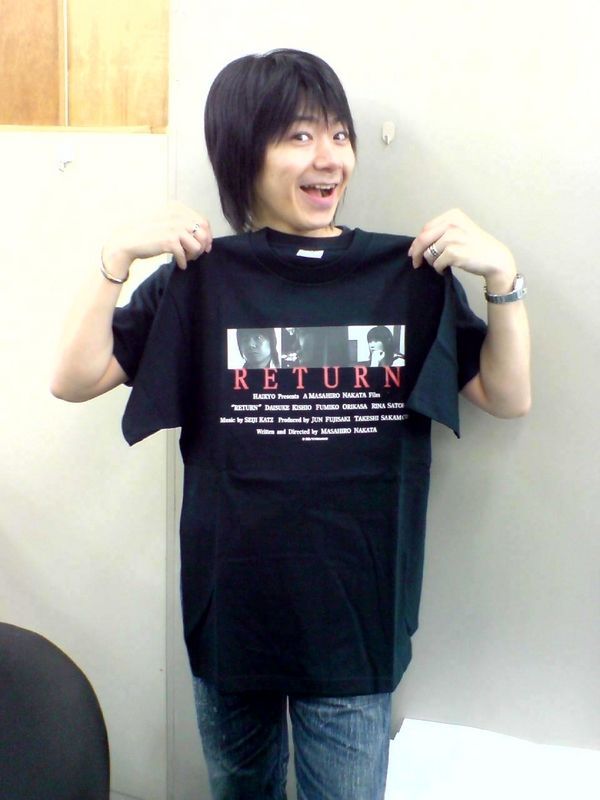 岸尾大辅 Daisuke Kishio