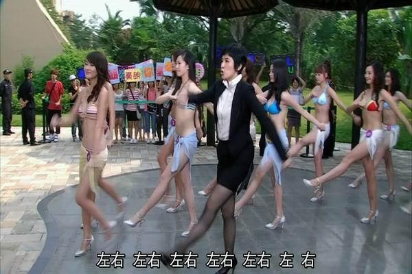《美丽密令》剧照