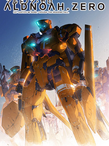 ALDNOAH.ZERO