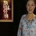 《绝对经典》剧照