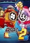 《赛尔号2》海报