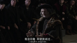 莫尔接受审判