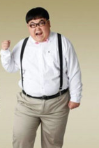 肥龙 写真