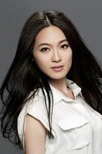 李慕容