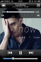 郑家星 Carlson Cheng Ka-Sing
