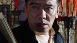 崔杰 Jie Cui