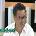 《疯狂的冰箱》剧照