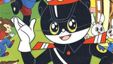 《黑猫警长》海报