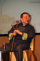 倪匡 Kuang Ni