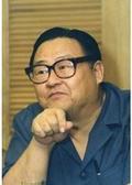 丁善玺