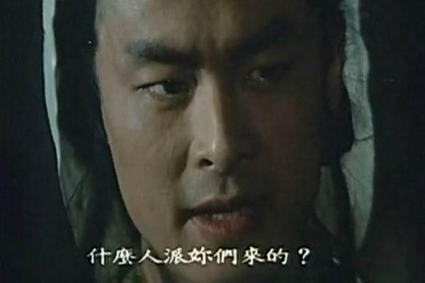 《大漠紫禁令》剧照