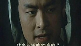 《大漠紫禁令》剧照