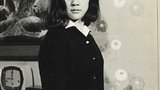 归亚蕾 Ya-lei Kuei