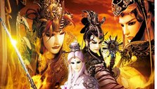 《霹雳震寰宇之刀龙传说》海报