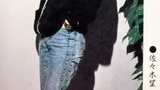 佐佐木望 Nozomu Sasaki