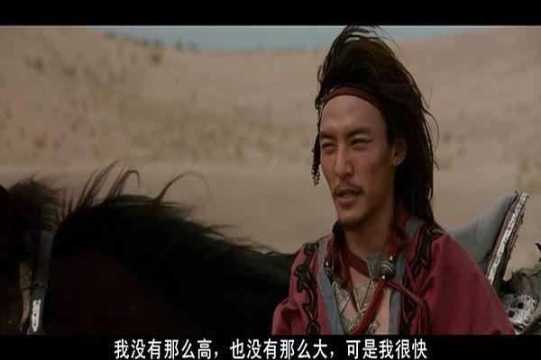 《卧虎藏龙》剧照