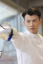 是安 An Shi