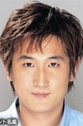 土田大