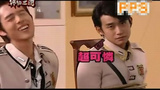 《终极三国》剧照